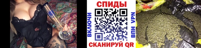 Бутират оксана  Хилок 