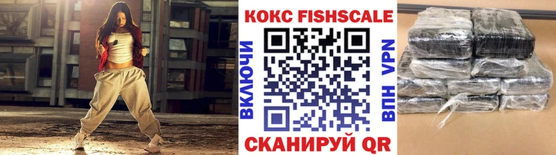 COCAIN Перу  Хилок 