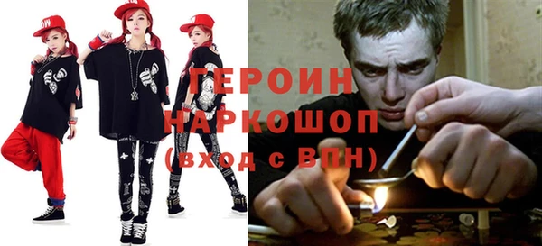 MDMA Богданович