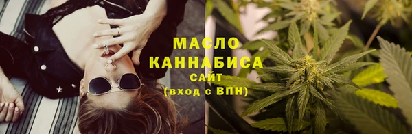 герыч Богородицк