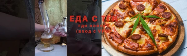 МДПВ Михайловка