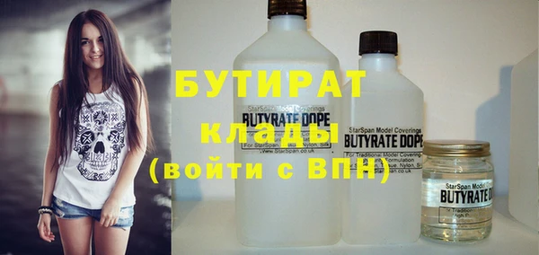 МДПВ Михайловка