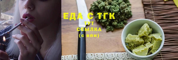 шишки Михайлов