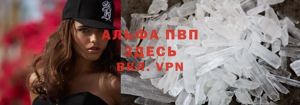МДПВ Михайловка