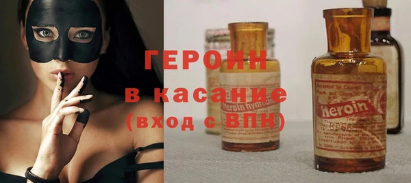 МДПВ Михайловка