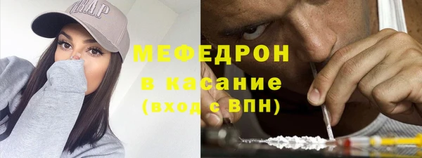 шишки Михайлов