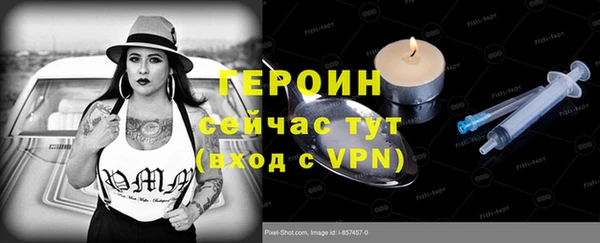 ешки Щигры
