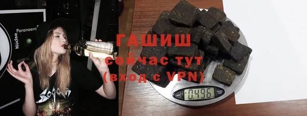 МДПВ Михайловка