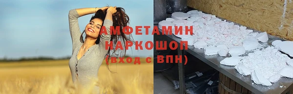 МДПВ Михайловка