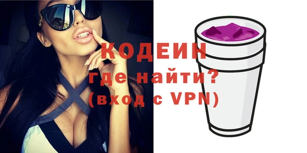 МДПВ Михайловка