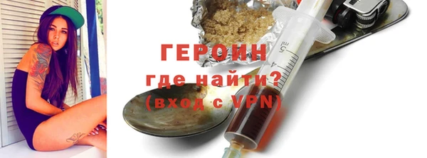 МДПВ Михайловка