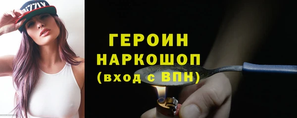 шишки Михайлов