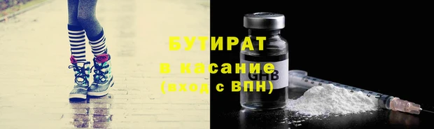 шишки Михайлов