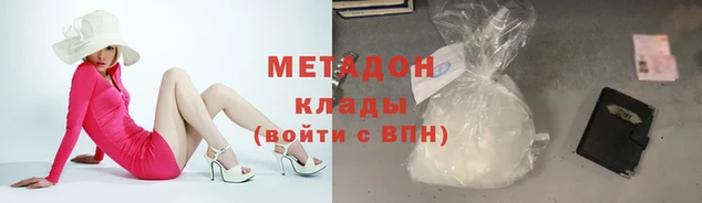 шишки Михайлов