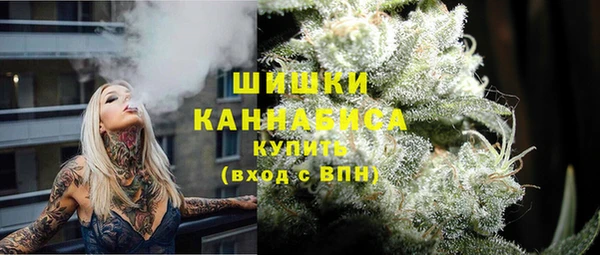 МДПВ Михайловка