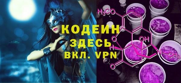 МДПВ Михайловка