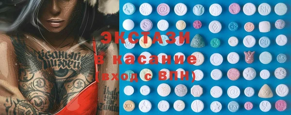 шишки Михайлов