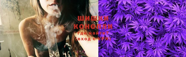 МДМА Михайловск