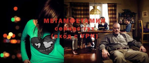 шишки Михайлов