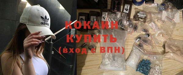 МДПВ Михайловка