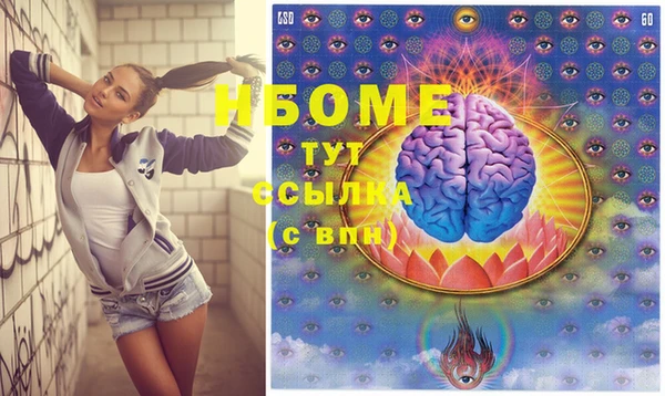 а пвп мука Билибино