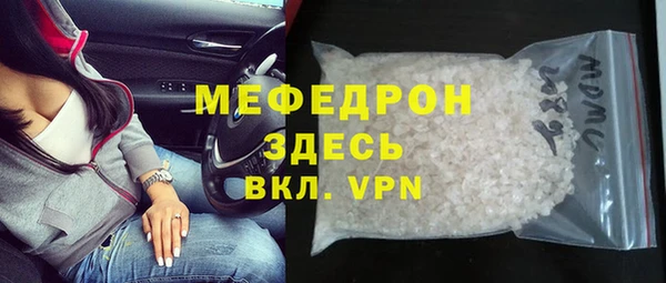МДПВ Михайловка