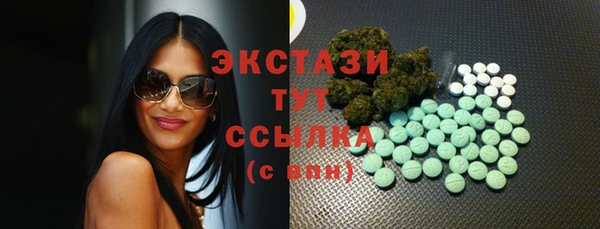 дистиллят марихуана Бикин