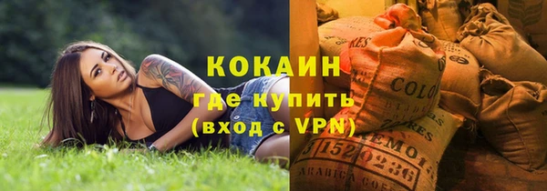 МДПВ Михайловка