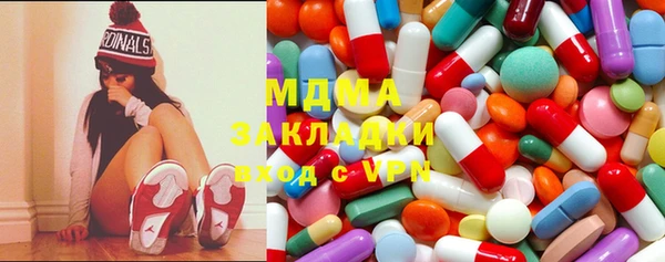 марки nbome Беслан