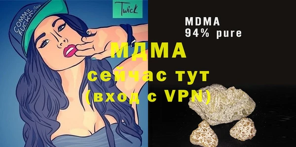 шишки Михайлов