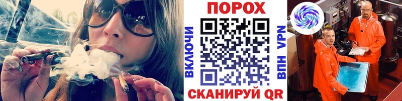 даркнет официальный сайт  цены наркотик  Хилок  Первитин витя 