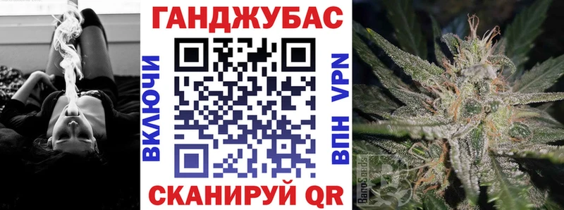 как найти закладки  Хилок  Конопля LSD WEED 